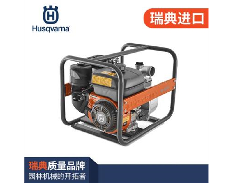 富世華水泵系列